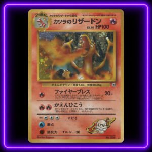 Blaine's Charizard [Japanese] - Original Vintage Pokémon TCG Card