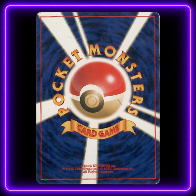 Swinub [Japanese] - Original Vintage Pokémon TCG Card – alternate view
