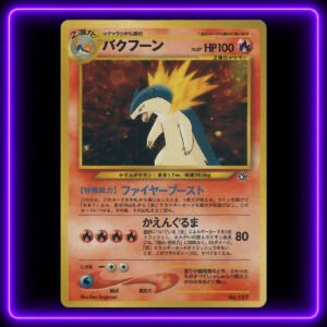 Typhlosion [Japanese] - Original Vintage Pokémon TCG Card