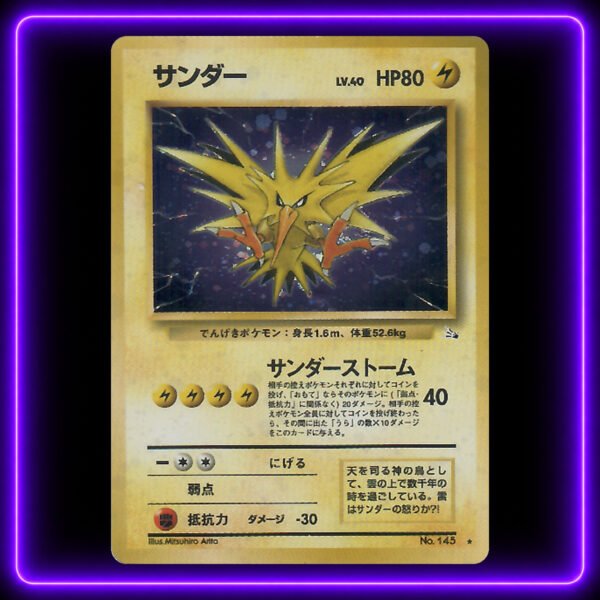 06-Zapdos-Japanese-UV Zapdos (Japanese Fossil) - Original Vintage Pokémon TCG Card