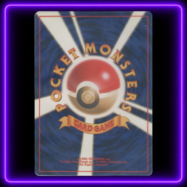 07-Lt-Surges-Electabuzz-Japanese-Back-UV Lt. Surge's Electabuzz (Japanese) - Original Vintage Pokémon TCG Card